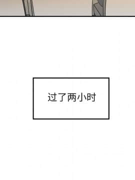 SEXY 100 1-48話[完結]_35_3239