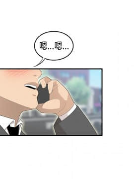 SEXY 100 1-48話[完結]_35_3221