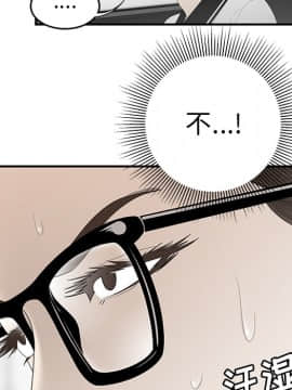 SEXY 100 1-48話[完結]_35_3211