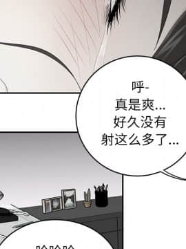 SEXY 100 1-48話[完結]_35_3202