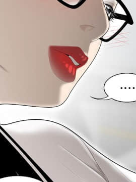 SEXY 100 1-48話[完結]_35_3178