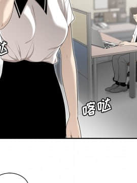 SEXY 100 1-48話[完結]_35_3170