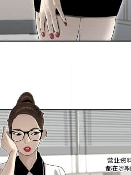 SEXY 100 1-48話[完結]_35_3169