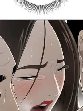 SEXY 100 1-48話[完結]_34_3147