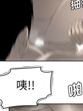 SEXY 100 1-48話[完結]_34_3143