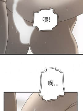 SEXY 100 1-48話[完結]_34_3135