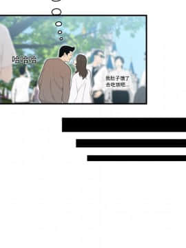 SEXY 100 1-48話[完結]_34_3114