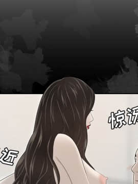SEXY 100 1-48話[完結]_34_3079