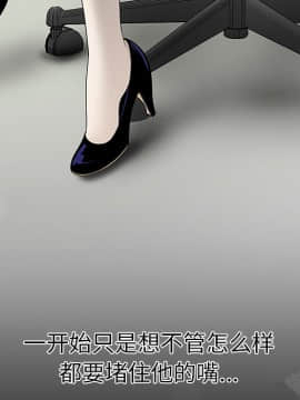 SEXY 100 1-48話[完結]_34_3078