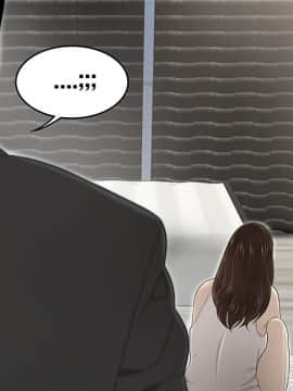 SEXY 100 1-48話[完結]_34_3053