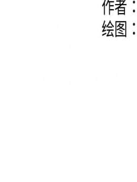 SEXY 100 1-48話[完結]_34_3044