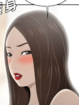 SEXY 100 1-48話[完結]_33_3030