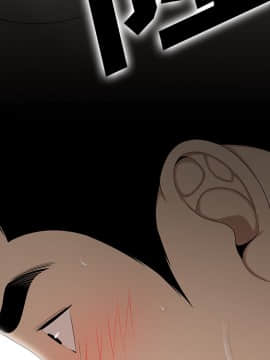 SEXY 100 1-48話[完結]_33_3019