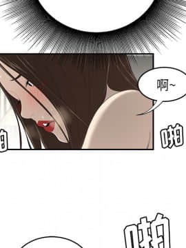 SEXY 100 1-48話[完結]_33_3011