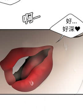 SEXY 100 1-48話[完結]_33_3004