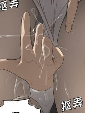 SEXY 100 1-48話[完結]_33_2994