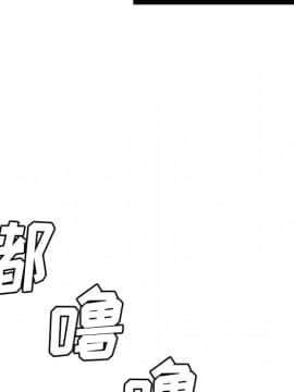 SEXY 100 1-48話[完結]_33_2975