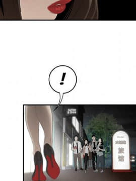 SEXY 100 1-48話[完結]_33_2973