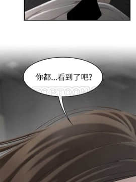 SEXY 100 1-48話[完結]_30-32_2923