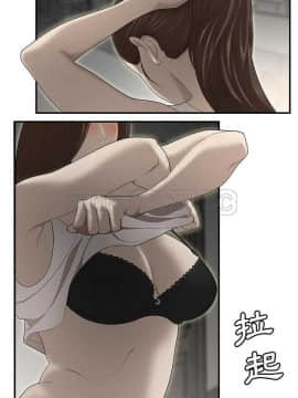 SEXY 100 1-48話[完結]_30-32_2921