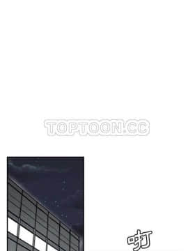 SEXY 100 1-48話[完結]_30-32_2919