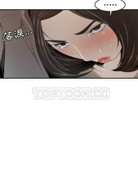 SEXY 100 1-48話[完結]_30-32_2912
