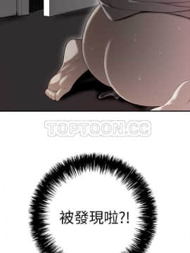 SEXY 100 1-48話[完結]_30-32_2908
