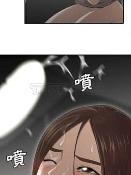 SEXY 100 1-48話[完結]_30-32_2907