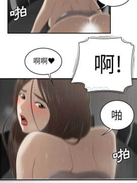 SEXY 100 1-48話[完結]_30-32_2904