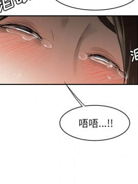SEXY 100 1-48話[完結]_29_2857