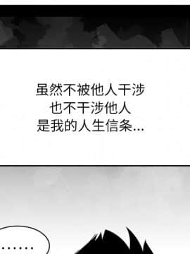 SEXY 100 1-48話[完結]_29_2852