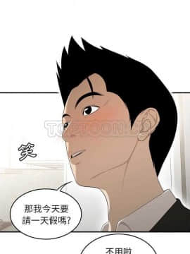 SEXY 100 1-48話[完結]_30-32_2881