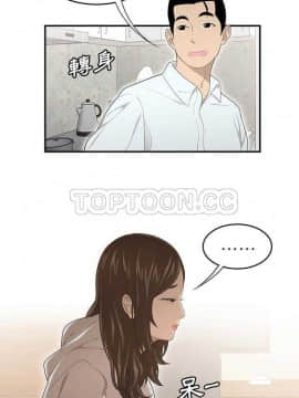 SEXY 100 1-48話[完結]_30-32_2878