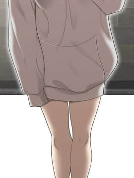 SEXY 100 1-48話[完結]_29_2826
