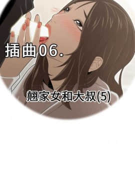 SEXY 100 1-48話[完結]_30-32_2868