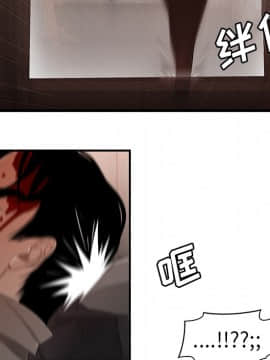 SEXY 100 1-48話[完結]_29_2814