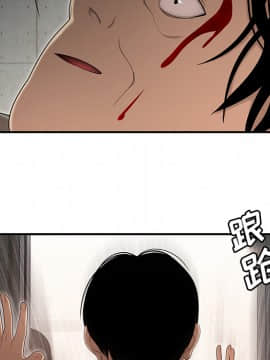 SEXY 100 1-48話[完結]_29_2812