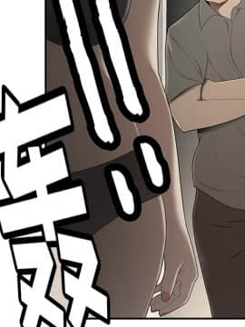 SEXY 100 1-48話[完結]_29_2772