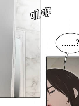 SEXY 100 1-48話[完結]_29_2769