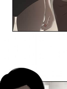 SEXY 100 1-48話[完結]_28_2758