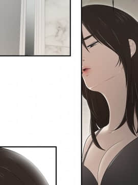 SEXY 100 1-48話[完結]_28_2755