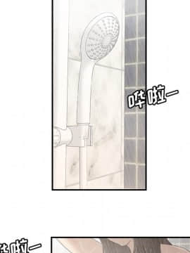 SEXY 100 1-48話[完結]_28_2746