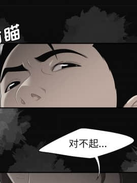 SEXY 100 1-48話[完結]_28_2720