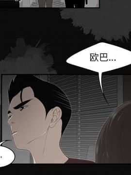 SEXY 100 1-48話[完結]_28_2719