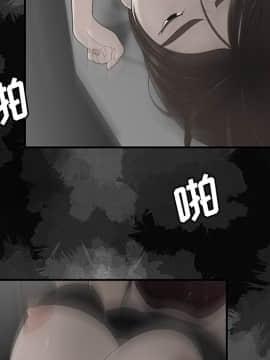 SEXY 100 1-48話[完結]_28_2716