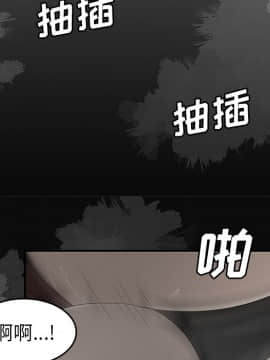 SEXY 100 1-48話[完結]_28_2714