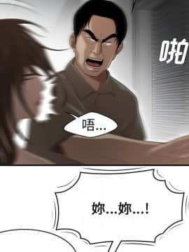 SEXY 100 1-48話[完結]_28_2684