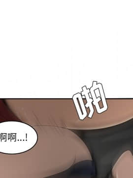 SEXY 100 1-48話[完結]_27_2641