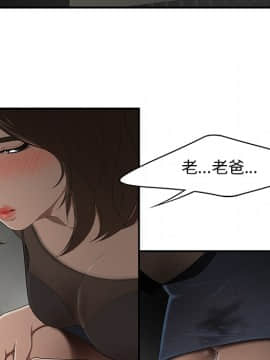 SEXY 100 1-48話[完結]_28_2680