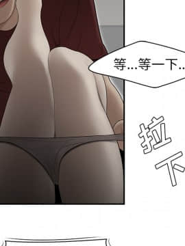 SEXY 100 1-48話[完結]_27_2635